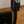 Vortek Wall Mounted NG/LP vortex fire torch with Electronic Ignition